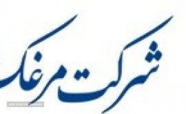 شرکت-مرغک