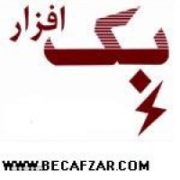 Logo BECAFZAR