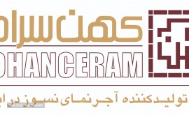 kohanCeram logo