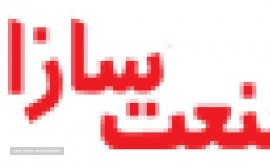 2541_logo_thb