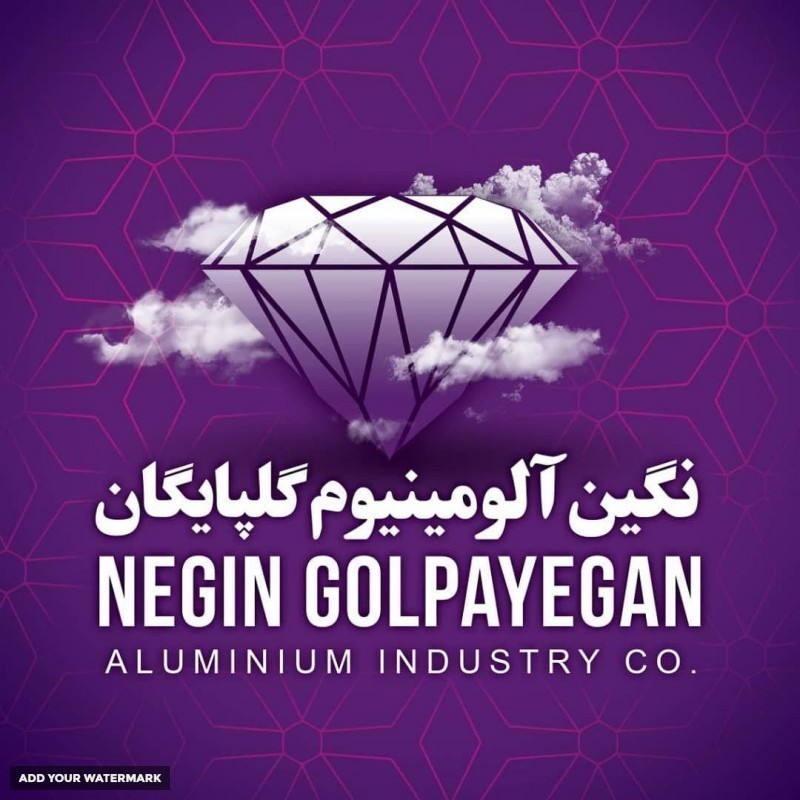صنایع نگین آلومینیوم گلپایگان