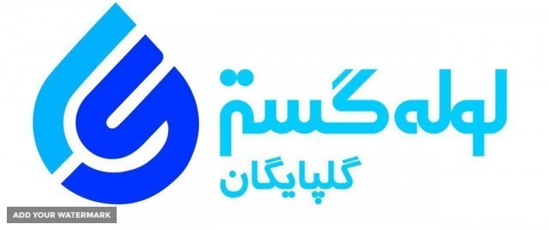 لوله گستر گلپایگان