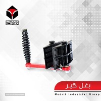 بغل گیر