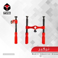 نرگیر