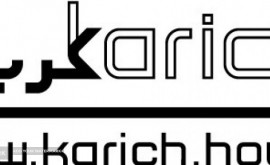 14566_karich_logo_-_web_adress_thb