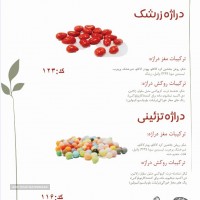 75df2e44-f6e1-403e-bcc4-bb9f67c2e93f