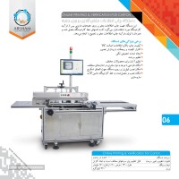 42b96df3-01b1-48c9-8b71-650852e87842