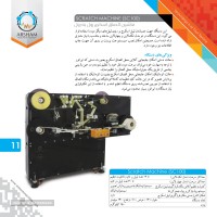 bbfda2ee-649f-44e3-9e2b-903bb9aee520