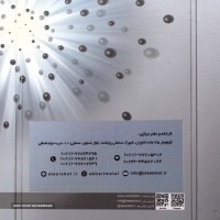 8285ee1e-ac4f-438c-91ee-e6a483d68920
