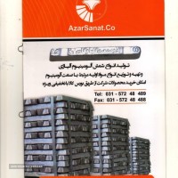 bebb17cc-cfe9-47e3-975f-5c29e36b19f6