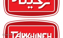 11410_logo_tarkhineh_thb