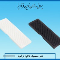 2f01d9ab-83ac-4462-8369-b7761f5101fe