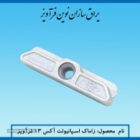 b85df6dd-e069-46dd-8749-92a810ca2c74