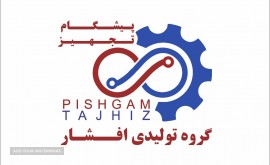 4da622d9-3bba-4db4-9bb8-ed60288f5b5b
