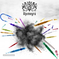 Aljomeyra beginning