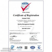 20230_conversionresult_9001_thb